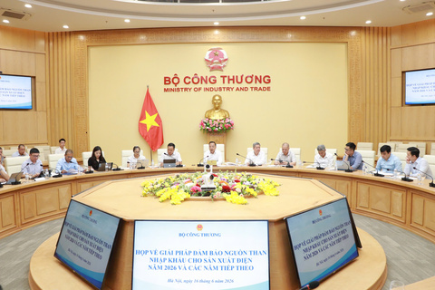 Bộ Công Thương họp về giải pháp đảm bảo nguồn than nhập khẩu cho sản xuất điện năm 2026 và các năm tiếp theo