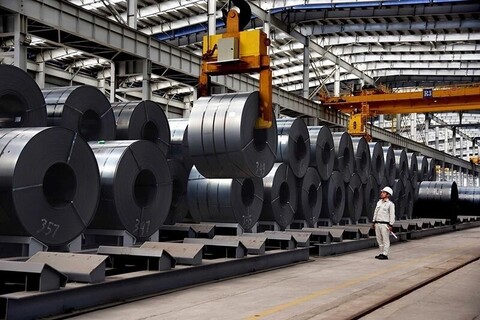 Thông tin đăng kết quả thực hiện nhiệm vụ khoa học công nghệ