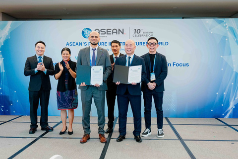 Đại diện Cục Xúc tiến thương mại tham dự Hội nghị Thương mại - Đầu tư ASEAN lần thứ 10 và ký Thỏa thuận hợp tác Xúc tiến thương mại với META