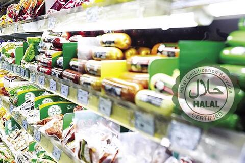 Indonesia thắt chặt kiểm soát sản phẩm halal nhập khẩu từ nước ngoài