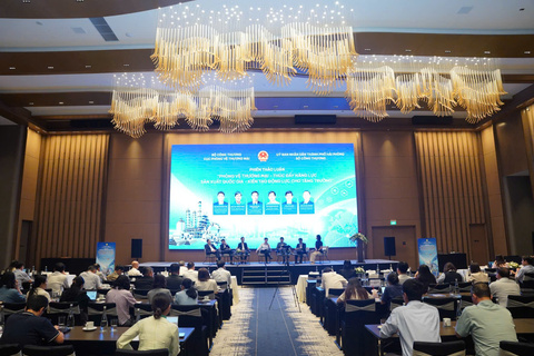 Diễn đàn Phòng vệ thương mại 2026: Thúc đẩy năng lực sản xuất quốc gia - kiến tạo động lực cho tăng trưởng
