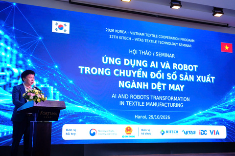 AI và robot gợi mở hướng chuyển đổi sản xuất tương lai cho ngành dệt may Việt Nam