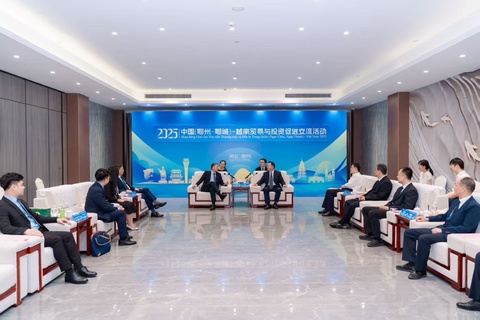 Bộ Công Thương tăng cường hợp tác thương mại, đầu tư và quảng bá thương hiệu tại tỉnh Hồ Bắc, Trung Quốc