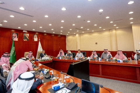 Toạ đàm doanh nghiệp  Việt Nam – Vùng Hail (Ả rập Xê út)