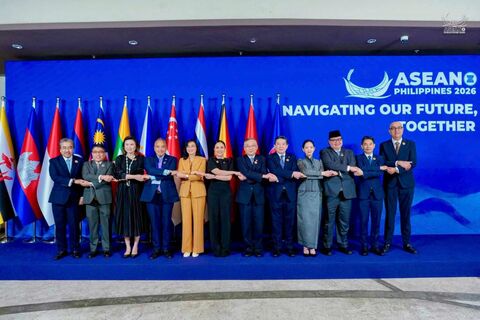 Hội nghị Hội đồng Cộng đồng Kinh tế ASEAN lần thứ 27