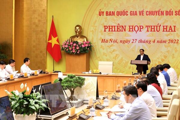 Bộ trưởng Nguyễn Hồng Diên: Chuyển đổi số đang diễn ra mạnh mẽ trong ngành Công nghiệp và Thương mại