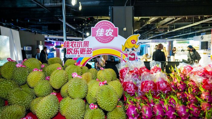 Sự kiện ngày hàng Việt Nam tại Trung Quốc và Lễ hội trái cây Việt Nam tại siêu thị Wumart, Bắc Kinh, Trung Quốc