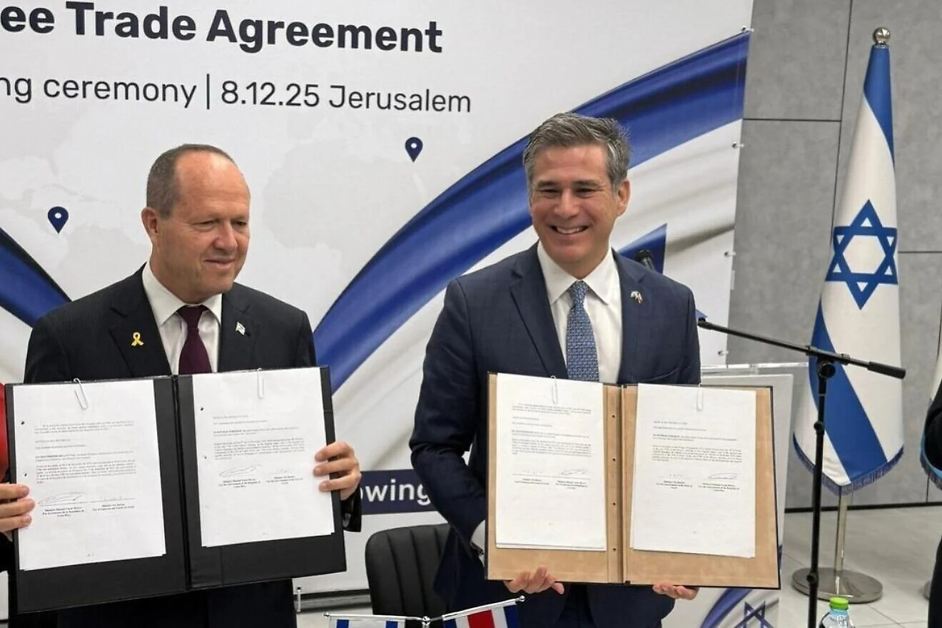 Israel và Costa Rica ký Hiệp định Thương mại Tự do, mở rộng thương mại song phương