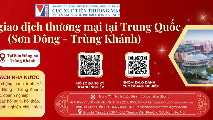 Mời tham gia đoàn giao dịch thương mại tại Trung Quốc
