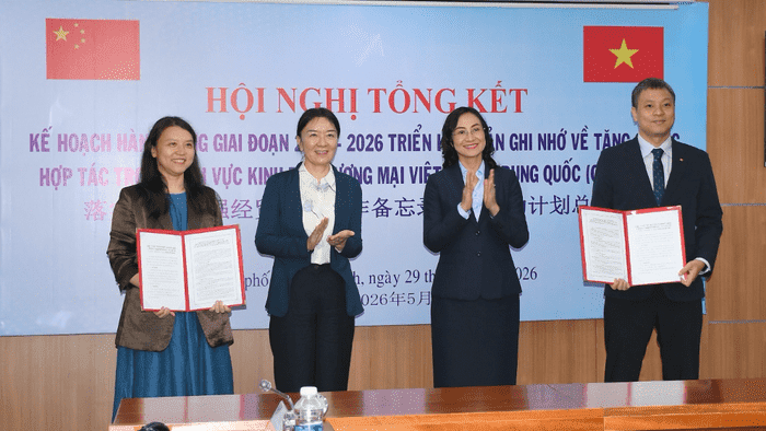 Hội nghị tổng kết kế hoạch hành động giai đoạn 2024 - 2026 triển khai bản ghi nhớ về tăng cường hợp tác kinh tế, thương mại Việt Nam - Trung Quốc (Quảng Tây)