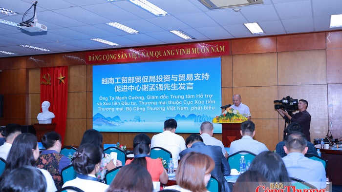 Sắp diễn ra Hội chợ Kinh tế, Thương mại và Du lịch biên giới Việt - Trung