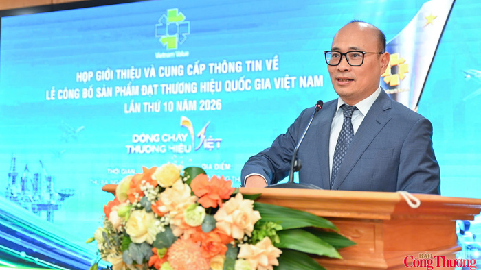Bộ Công Thương tổ chức Họp giới thiệu và cung cấp thông tin về Lễ Công bố sản phẩm đạt Thương hiệu quốc gia Việt Nam lần thứ 10 năm 2026