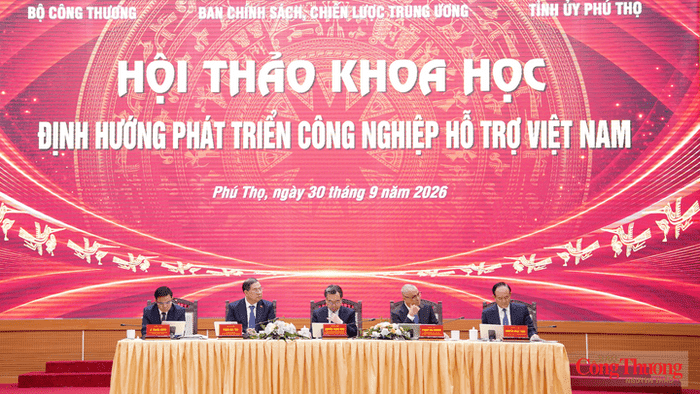 Hội thảo khoa học quốc gia "Định hướng phát triển công nghiệp hỗ trợ Việt Nam"