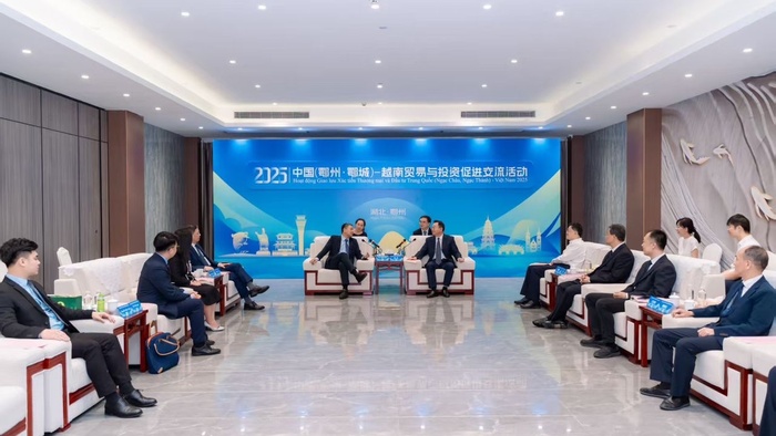 Bộ Công Thương tăng cường hợp tác thương mại, đầu tư và quảng bá thương hiệu tại tỉnh Hồ Bắc, Trung Quốc