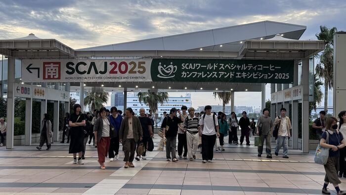 Việt Nam tham gia Triển lãm Cà phê Đặc sản lớn nhất châu Á – SCAJ 2025 tại Tokyo