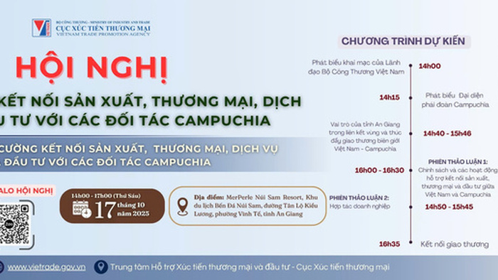 Hội nghị kết nối sản xuất Việt Nam - Campuchia sẽ diễn ra ngày 17/10