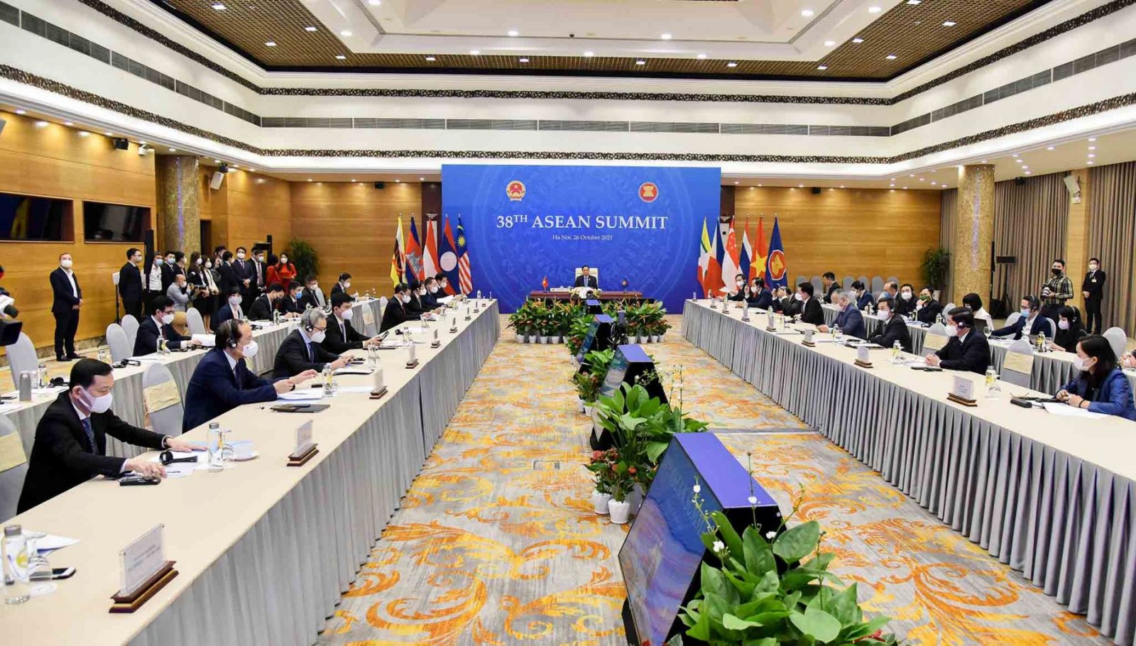 38th And 39th Asean Summits Open