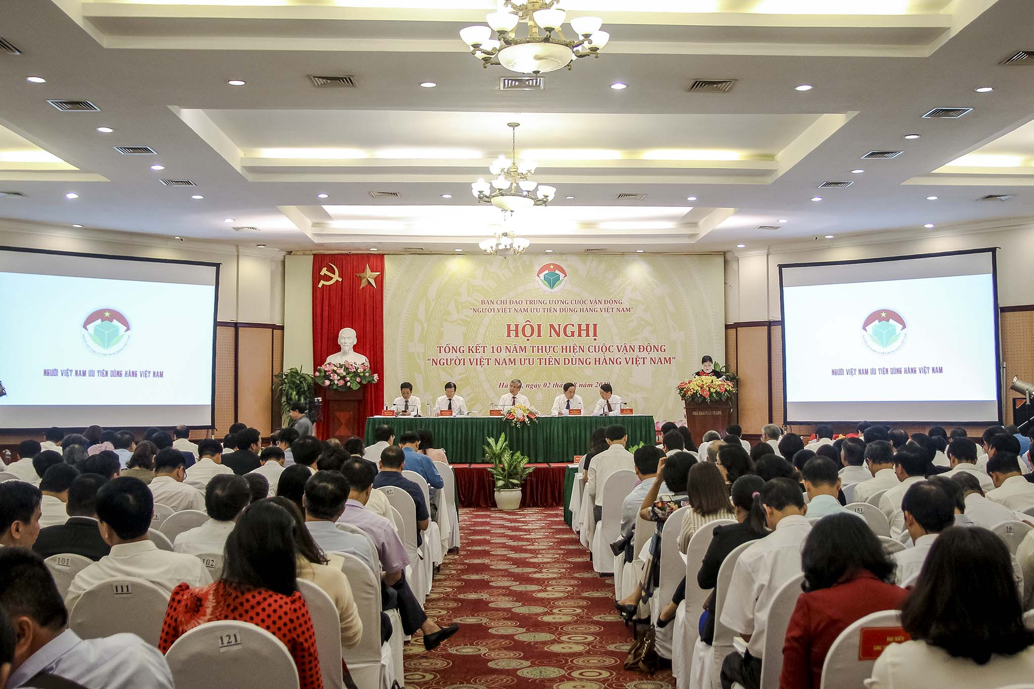 Hội nghị Tổng kết 10 năm thực hiện Cuộc vận động Người Việt Nam ưu tiên dùng hàng Việt Nam Hội nghị Tổng kết 10 năm thực hiện Cuộc vận động Người Việt Nam ưu tiên dùng hàng Việt Nam