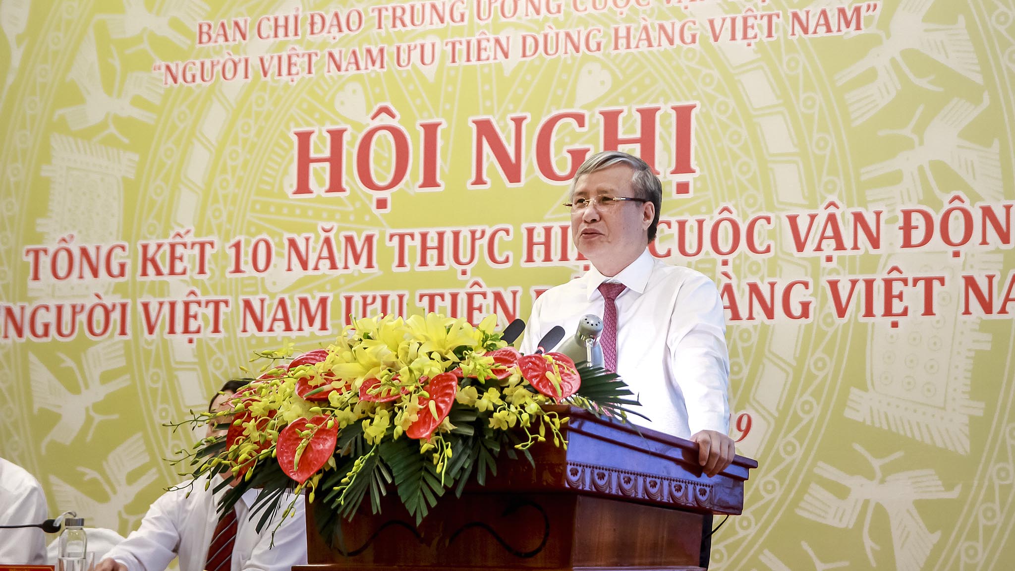 Ông Trần Quốc Vượng, Ủy viên Bộ Chính trị, Thường trực Ban Bí thư Ông Trần Quốc Vượng, Ủy viên Bộ Chính trị, Thường trực Ban Bí thư
