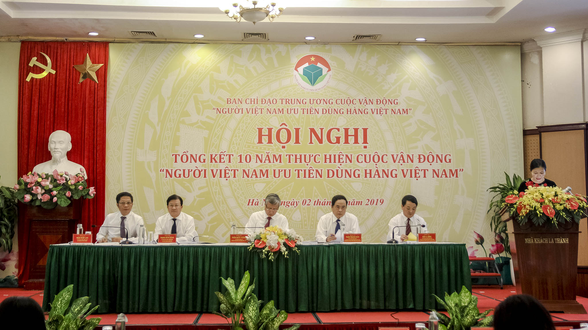 Hội nghị Tổng kết 10 năm thực hiện Cuộc vận động Người Việt Nam ưu tiên dùng hàng Việt Nam Hội nghị Tổng kết 10 năm thực hiện Cuộc vận động Người Việt Nam ưu tiên dùng hàng Việt Nam