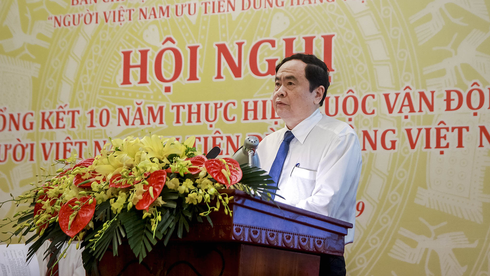 Ông Trần Thanh Mẫn - Bí thư Trung ương Đảng, Chủ tịch UBTW Mặt trận Tổ quốc Việt Nam, Trưởng ban chỉ đạo Trung ương Cuộc vận động Người Việt Nam ưu tiên dùng hàng Việt Nam Ông Trần Thanh Mẫn - Bí thư Trung ương Đảng, Chủ tịch UBTW Mặt trận Tổ quốc Việt Nam, Trưởng ban chỉ đạo Trung ương Cuộc vận động Người Việt Nam ưu tiên dùng hàng Việt Nam