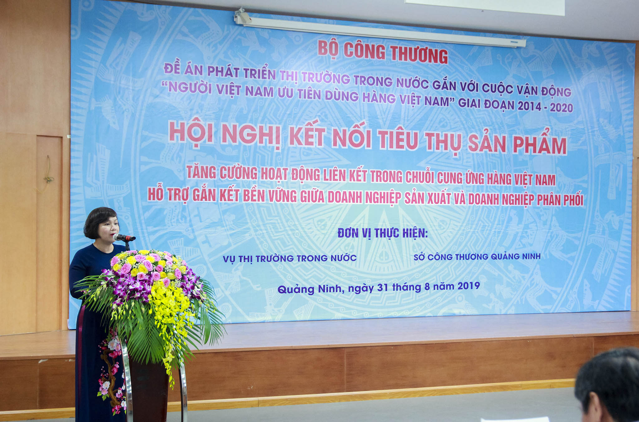 Hội nghị kết nối tiêu thụ sản phẩm Quảng Ninh Hội nghị kết nối tiêu thụ sản phẩm Quảng Ninh
