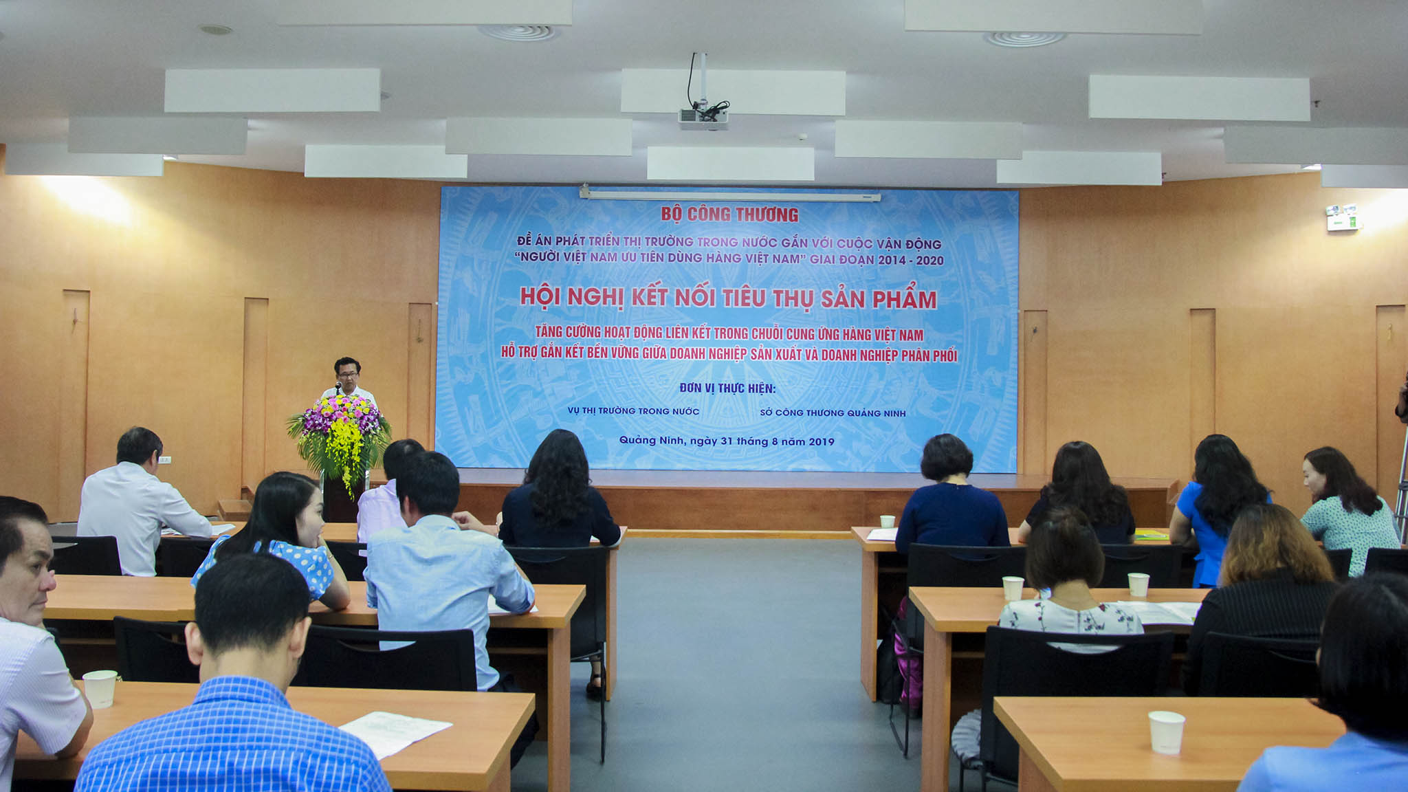 Hội nghị kết nối cung cầu Quảng Ninh 2019 Hội nghị kết nối cung cầu Quảng Ninh 2019
