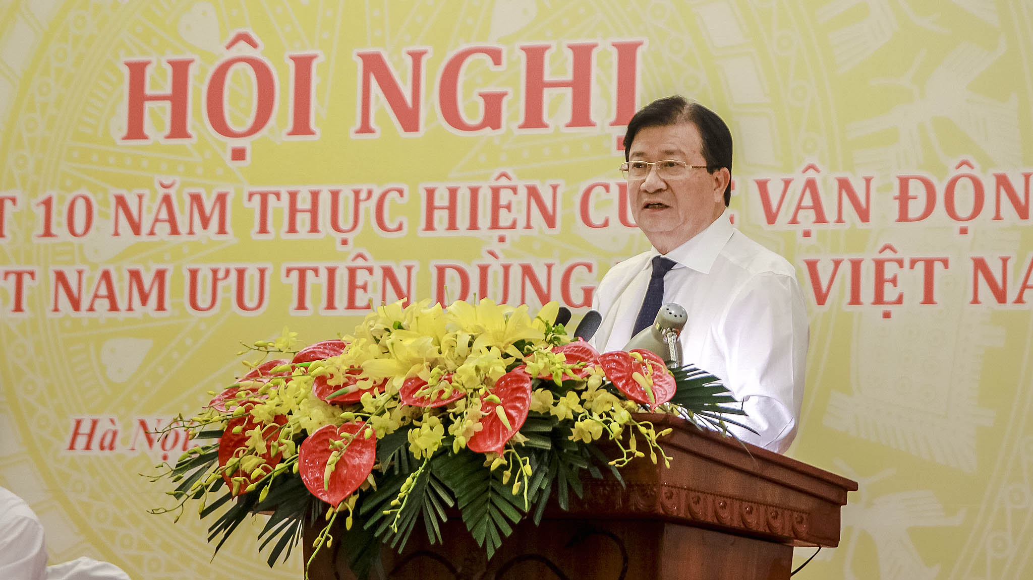 Phó Thủ tướng Trịnh Đình Dũng Phó Thủ tướng Trịnh Đình Dũng
