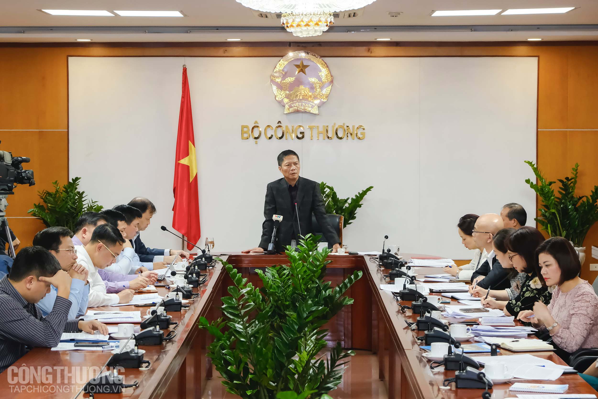 Bộ Công Thương họp về tác động của Covid-19 đến các ngành sản xuất và giải pháp ứng phó vào chiều 26/02/2020 Bộ Công Thương họp về tác động của Covid-19 đến các ngành sản xuất và giải pháp ứng phó vào chiều 26/02/2020