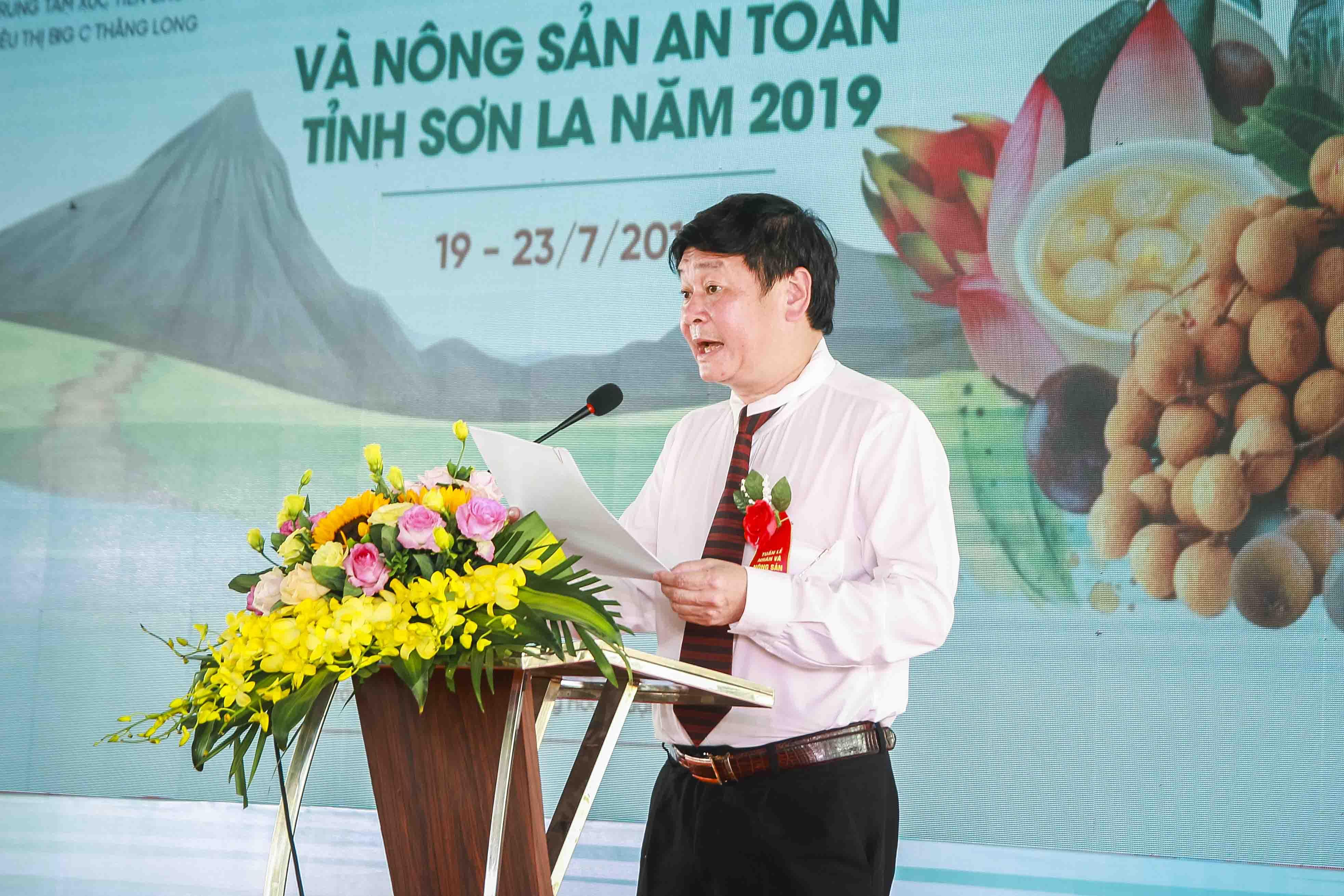 Phó Giám đốc Sở Kế hoạch và Đầu tư, Giám đốc Trung tâm Xúc tiến đầu tư tỉnh Sơn La Vũ Đức Thuận Phó Giám đốc Sở Kế hoạch và Đầu tư, Giám đốc Trung tâm Xúc tiến đầu tư tỉnh Sơn La Vũ Đức Thuận