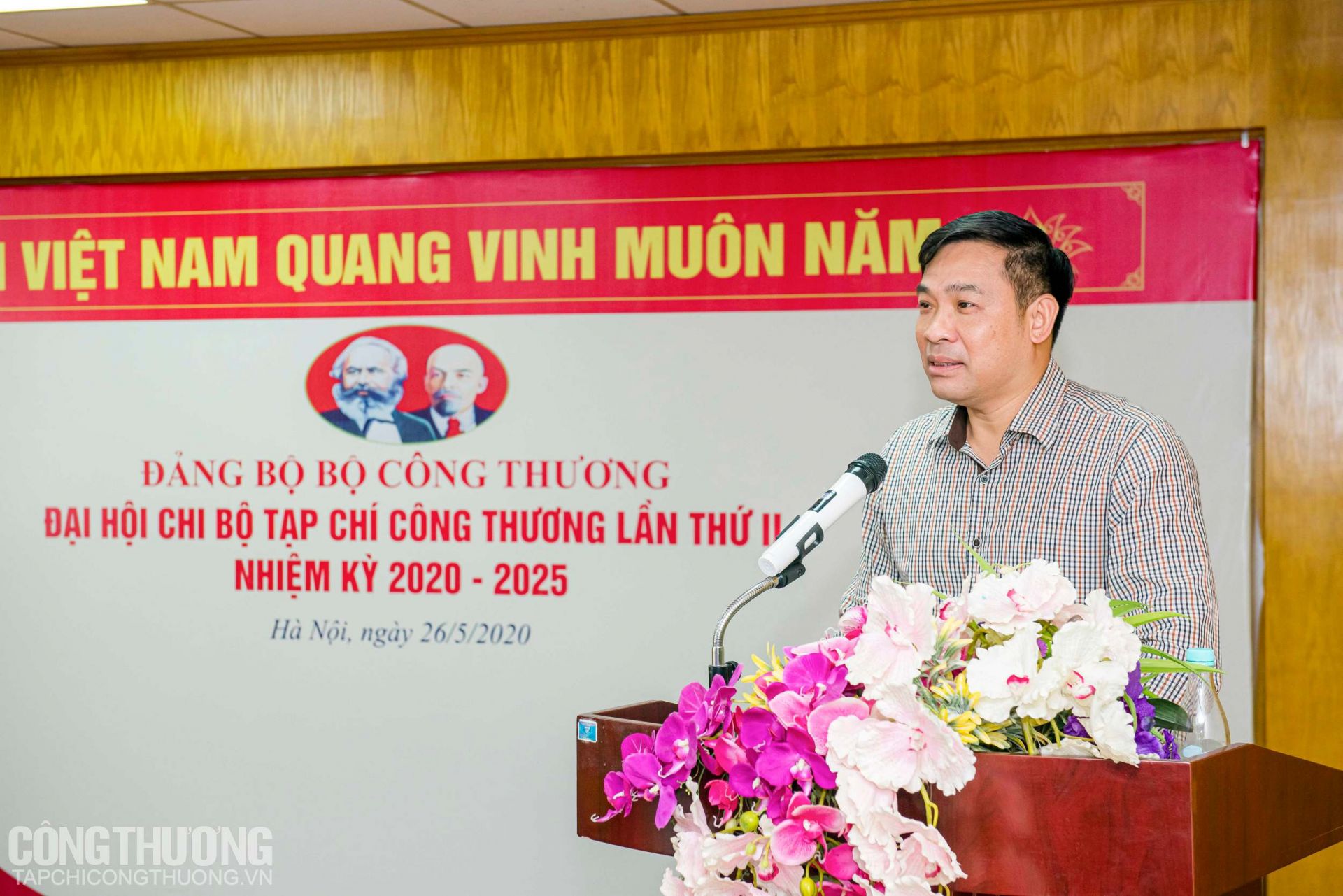 Đồng chí Lê Việt Long - Ủy viên Ban Thường vụ, Phó Chủ nhiệm Uỷ ban Kiểm tra Đảng ủy Bộ Công Thương, Chánh Thanh tra Bộ Công Thương phát biểu chỉ đạo Đại hội Đồng chí Lê Việt Long - Ủy viên Ban Thường vụ, Phó Chủ nhiệm Uỷ ban Kiểm tra Đảng ủy Bộ Công Thương, Chánh Thanh tra Bộ Công Thương phát biểu chỉ đạo Đại hội