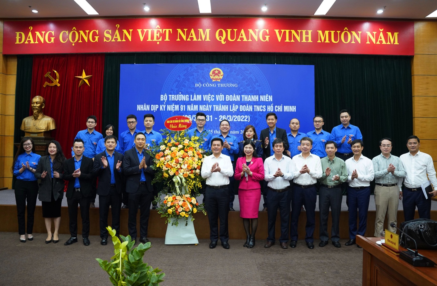Đoàn Thanh niên Bộ Công Thương đổi mới, sáng tạo, khẳng định bản lĩnh thế  hệ trẻ