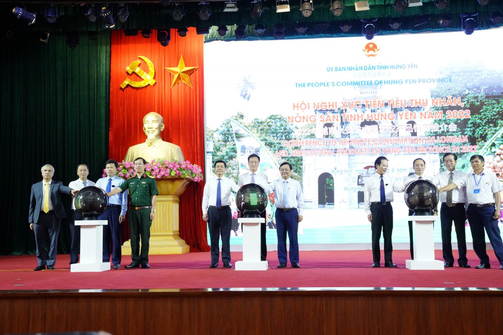 Conference to promote Hưng Yen’s longan and agricultural products